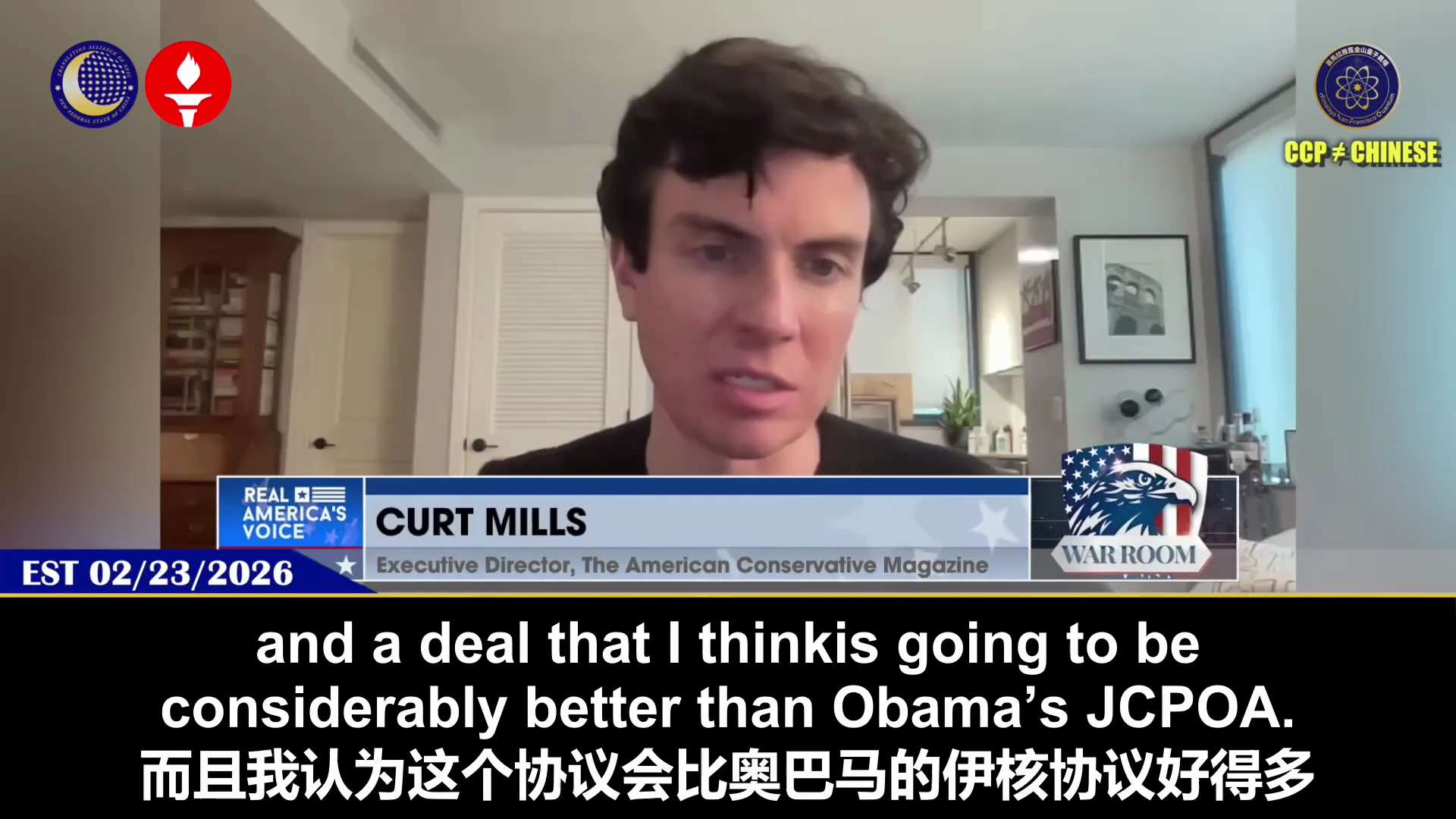 NFSC联盟译统任务1⃣️0⃣️7⃣️1⃣️
量子🌐農場

Curt Mills: Trump Could've Struck The Iranians In Mid January, He Did...