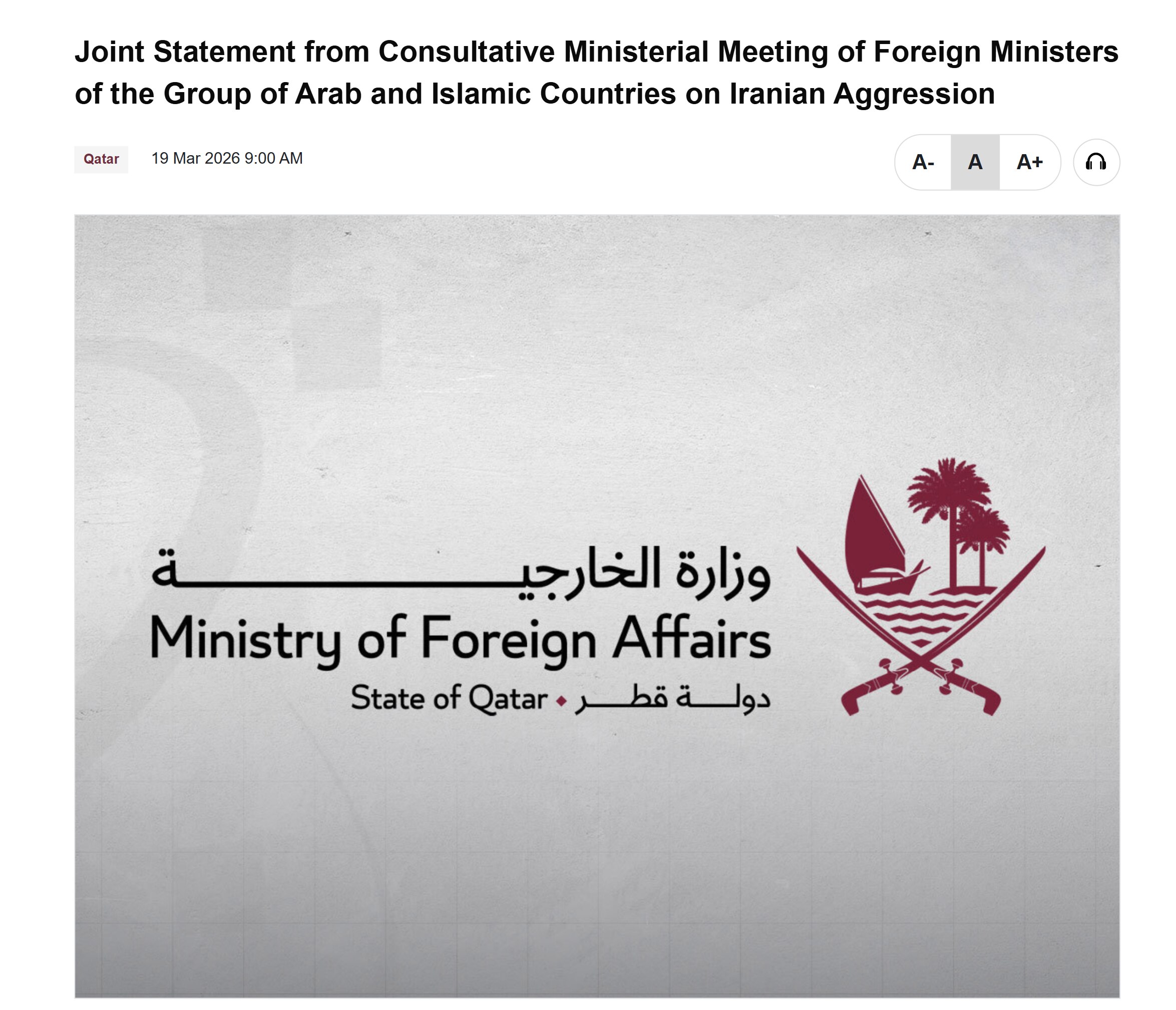 【美国之声--反对伊朗政权的阿拉伯阵营扩大中，从2817决议时的6个扩大到12个】2026年3月19日12个阿拉伯与伊斯兰国家（包括沙特、巴林、科威特、阿联酋、卡塔尔、约旦、埃及、黎巴嫩、叙利亚、巴基...