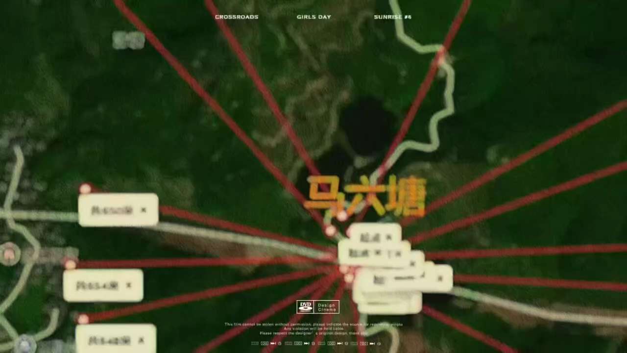 2026.3.19 广东信宜欺骗百姓说预建砺儒大道公路，结果却是建火葬场，各个村民抗议反而被政府镇压，半夜偷偷上门抓人打人等可耻行为。
