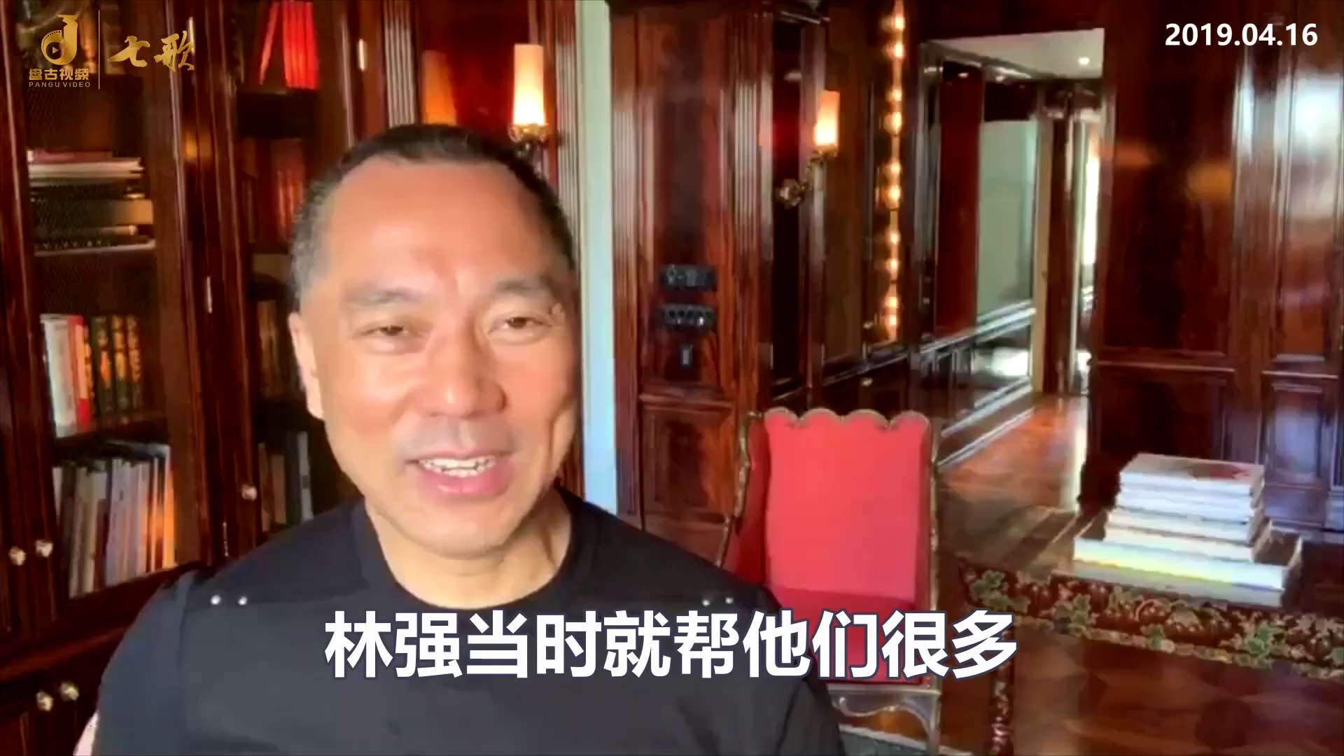 190416 郭文貴先生爆料
沒有李嘉誠的配合，江澤民幹不倒陳希同，即幹不倒鄧小平家族。
嚴格講李嘉誠就是香港特首，當時沒給他全國政協副主席，讓他上天安門城樓閱兵，他相當不悅。
李嘉誠在香港上市了一個...