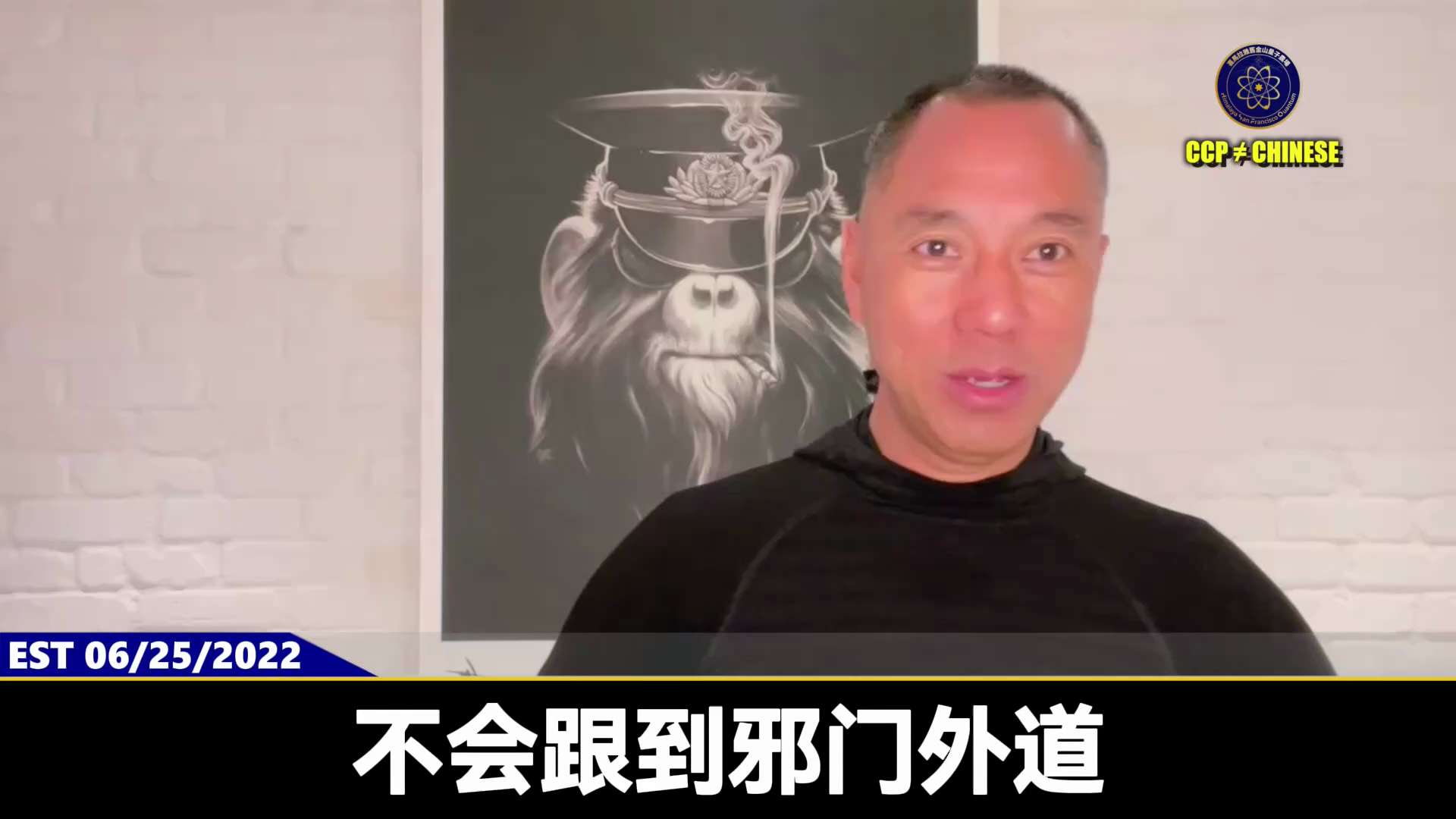 七哥：喜币只跟随正道主义者！不会跟邪门歪道！
喜币也会找好人，它不会找坏人的。坏人拿了喜币，也会给你弄回来！

https://gettr.com/post/p3yogeif89e