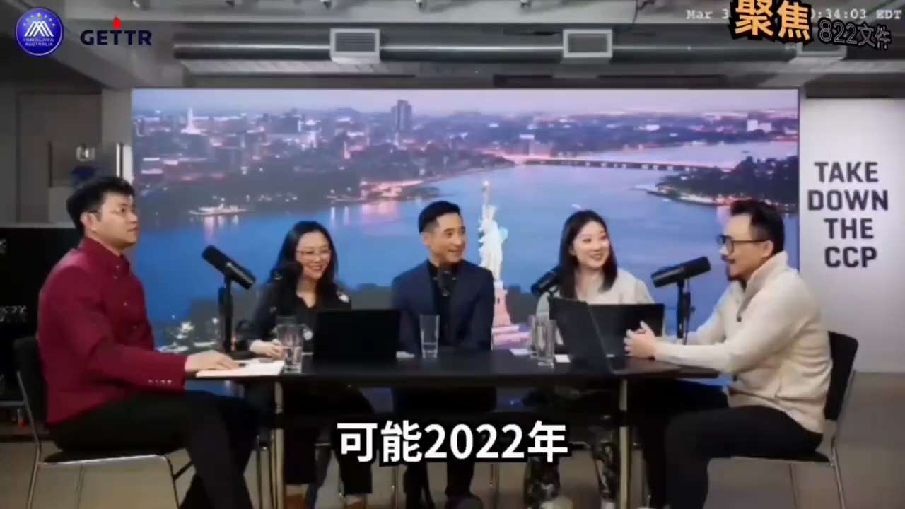 🤡FBI打击 #喜联储 #喜币 扣的理由竟是在TerraUSD稳定币崩盘时HDO没崩，太稳定了所以有问题‼️🤣
TerraUSD稳定币价格脱锚，法院判欺诈罪，包括TrueUSD崩盘基本都有关储备金...