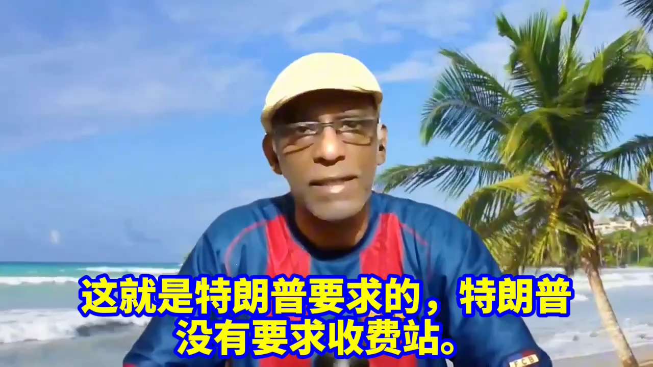 

特朗普凭借一项巧妙的战略赢得了这场战争，这项战略暴力程度最低，成本也最低。
我的分析：