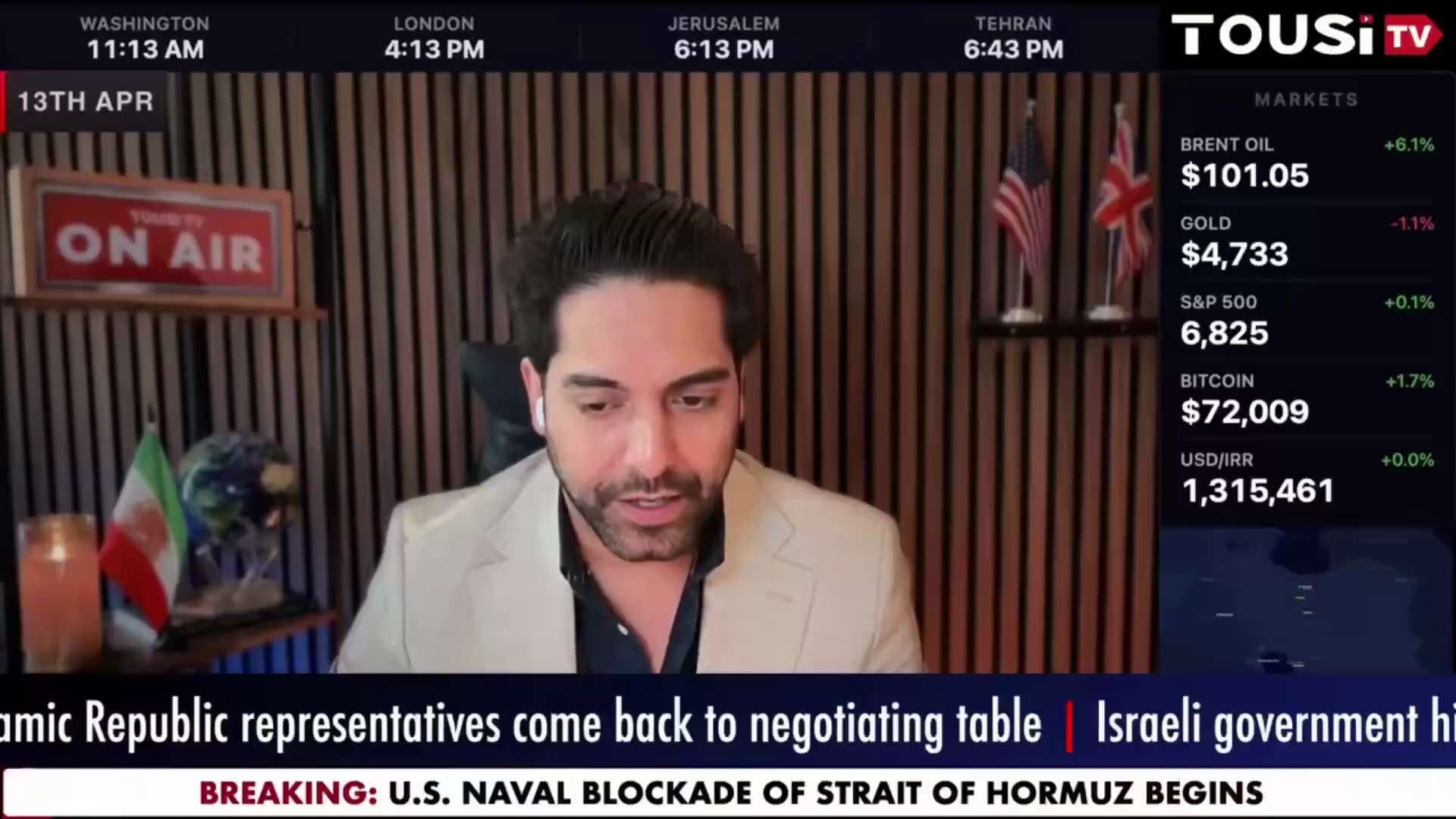 來自伊朗境內的報告顯示，儘管當局聲稱取得了「勝利」，但全國範圍內仍出現大規模停擺。

銀行關閉、ATM無法運作、商業活動停頓，正常生活依然處於癱瘓狀態。

伊朗伊斯蘭共和國或許在對外宣稱成功，但在國內...