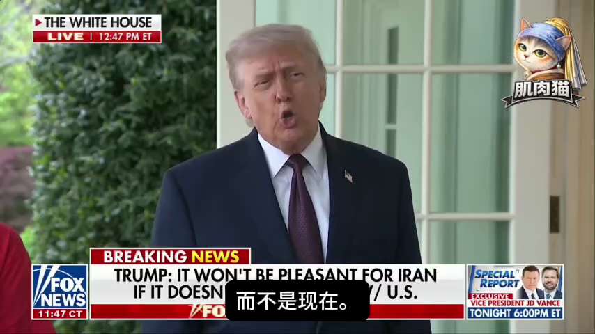 🚨图尔西·加巴德解密文件曝光：2019年弹劾案是民主党人蓄意伪造的
👉川普说，他感到沉冤得雪

📄新解密文件显示，2019年对川普的弹劾案，是由一名民主党人在明知内容虚假的情况下蓄意捏造的。

...