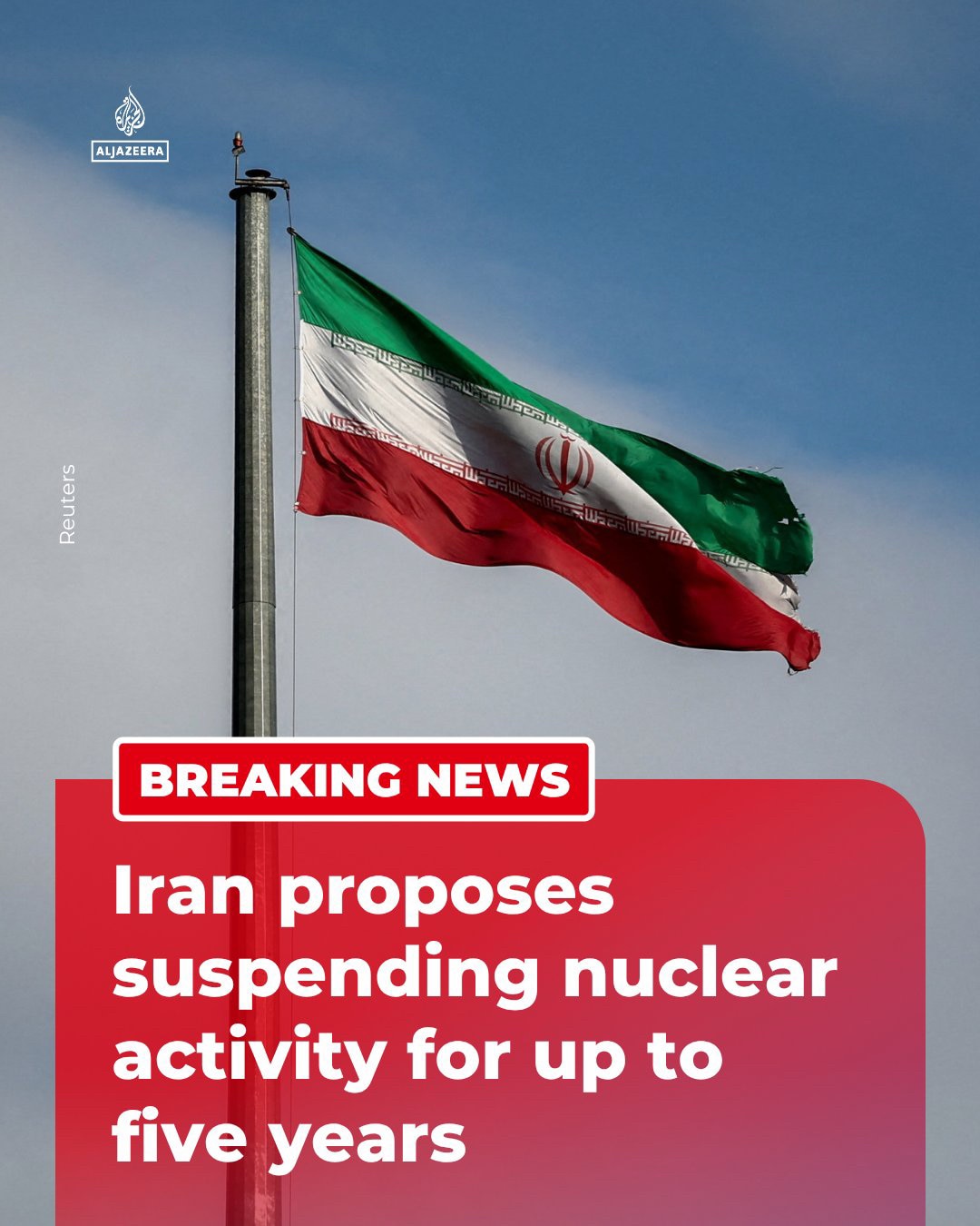 封锁效果显现，据两名伊朗高级官员和一名美国官员透露，伊朗近日提出可能暂停铀浓缩活动长达五年，以缓解当前核危机。然而，这一提议随即遭到特朗普政府明确拒绝。

这一戏剧性转变的背后，是美国对伊朗海域实施全...