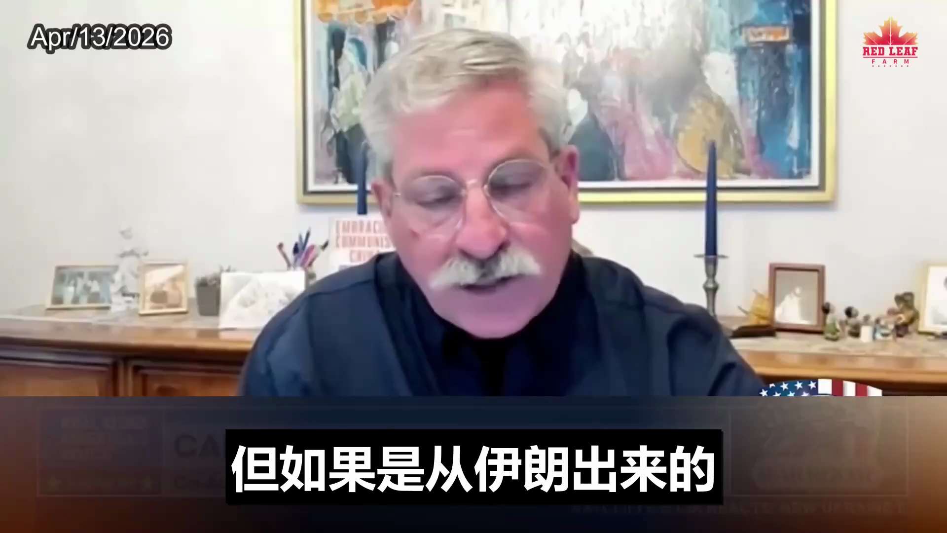 终结波斯湾枷锁：美国重启全球能源格局，将中共彻底逐出伊朗油田
Ending the Persian Gulf Shackles: U.S. Reshapes Global Energy, Purgin...
