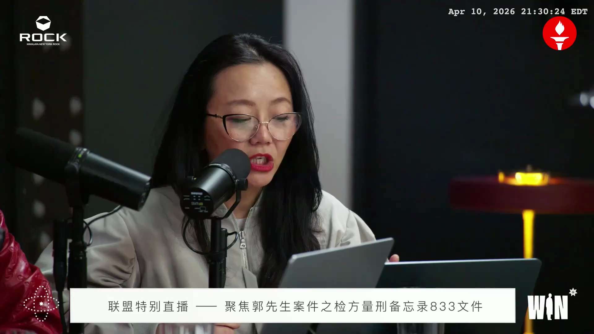 #觉醒时刻 #美国司法黑暗背后的赤毒渗透
美国的立国之本正面临前所未有的危机。曾经理性竞争、轮流执政的政治文明，如今演变成了“你死我活”的权力斗争。这一切的根源，正是中共（CCP）几十年如一日的“温水...