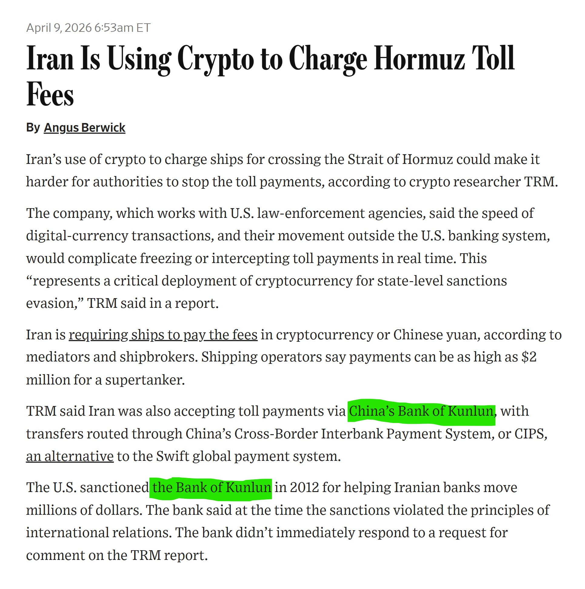 【美国之声--昆仑银行】2026年4月9日《华尔街日报》：

4月9日那段时间，伊朗向通过霍尔木兹海峡的船只收取通行费，对方可用加密货币支付以规避制裁，也接受通过中共国昆仑银行进行的通行费支付，资金通...