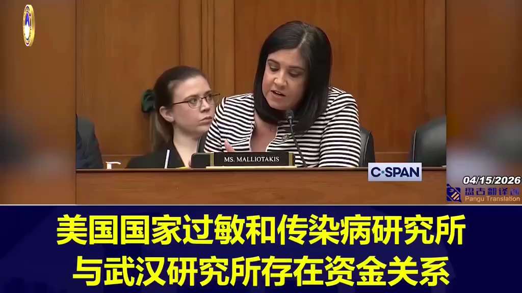 前美国疾控中心（CDC）主任罗伯特·雷德菲尔德在宣誓作证时确认，他们一直在隐瞒COVID疫苗的副作用。
Former CDC director Robert Redfield confirmed in...