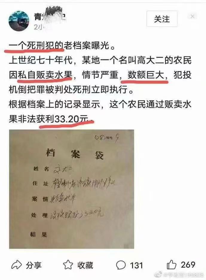 View 希望🌸💎's post on GETTR. Join the discussion, share your thoughts, and connect with the community.