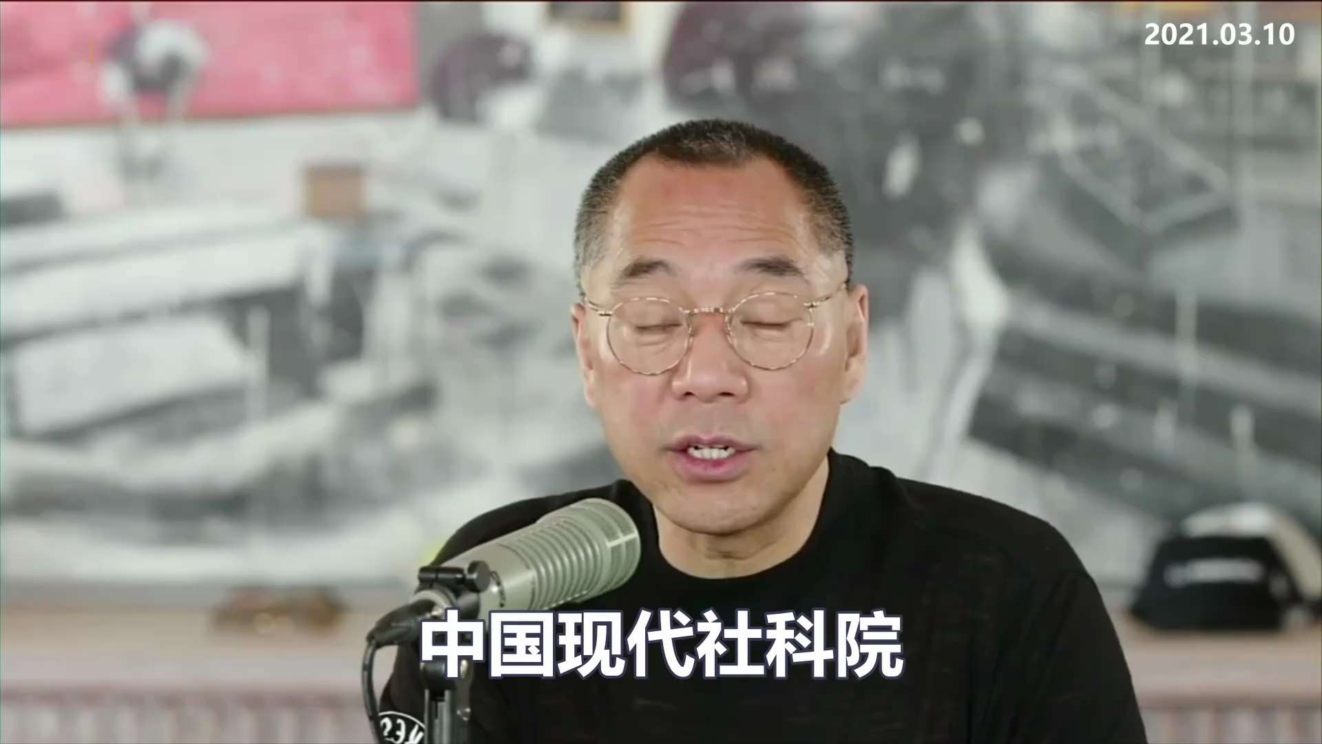 中国现在到了什么时候？已经认真、严肃、不加掩饰的在将高、中、低端人口法律化，并且一点都不含糊的将低端、中端和高端人口三个层次阶级斗争，和中国的经济分层次、人分层次、教育分层次，最后要达到一个中国回到现...
