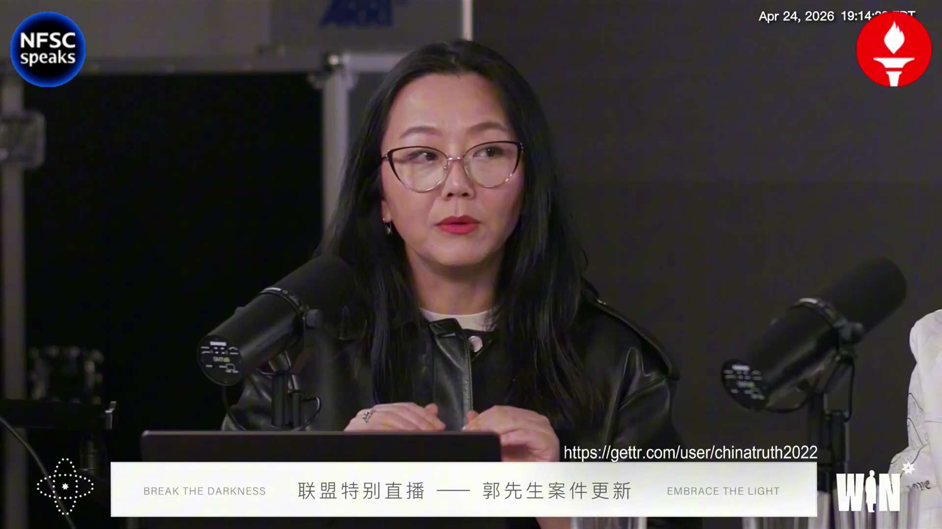 #联盟特别直播

从用词角度看，法官选择“complexity”而不是“complicated”或“difficulty”，确实有其含义。“complexity”更多指结构层面的复杂，是多层因素交织、...