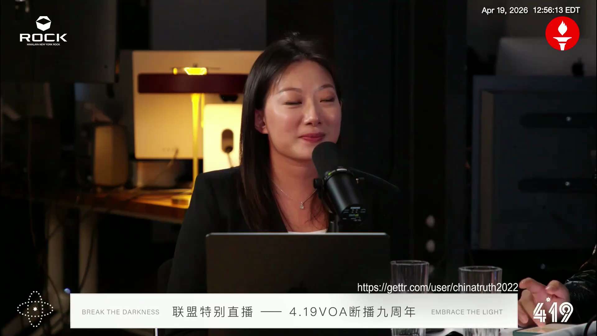 
💥时间的重合不是偶然，而是一种指向！

七哥在电话中提到，834文件与419九周年落在同一天，这被视为一种呼应与象征。419被认为是最初揭示问题的起点，随后一系列节点不断出现，从不同角度呈现出更多...