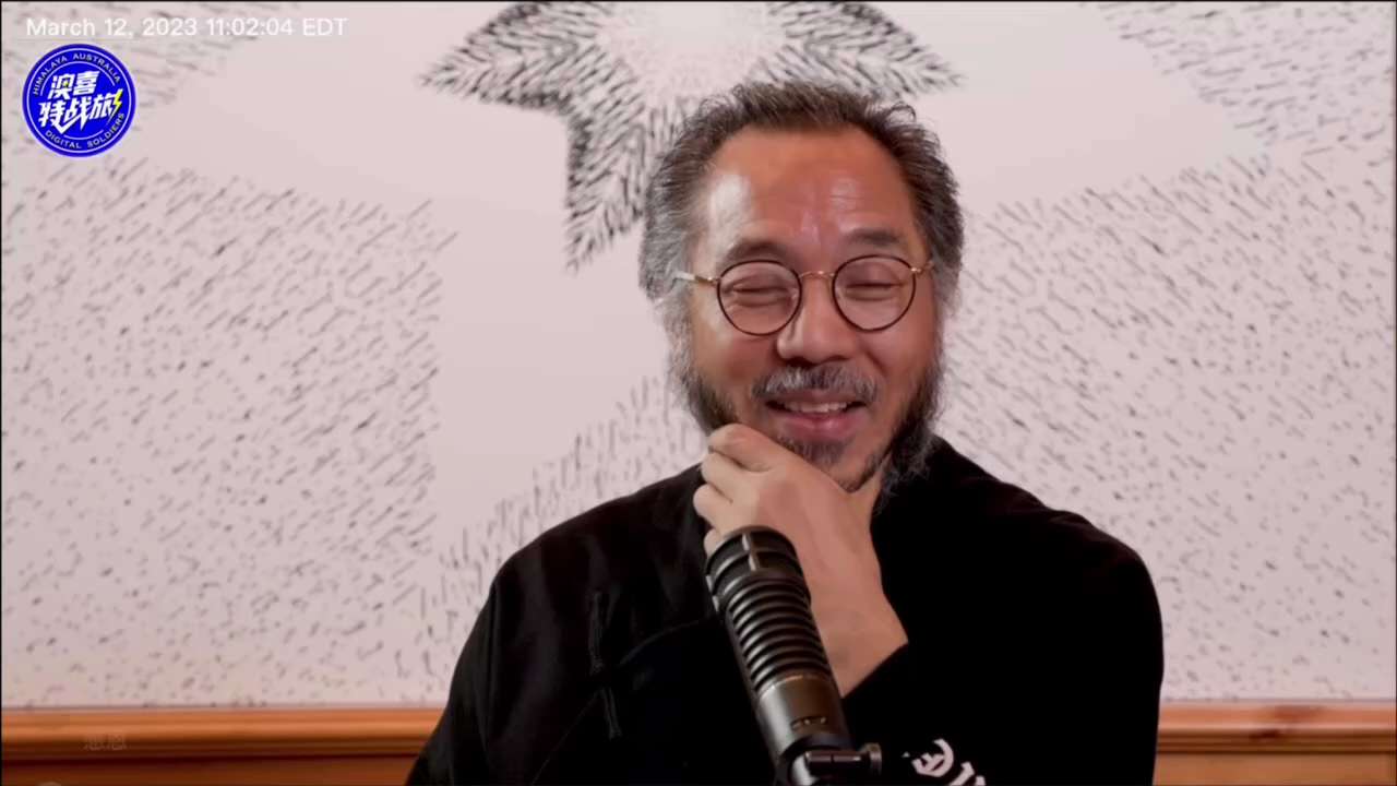 0312文貴大直播之福奇
在新中國聯邦爆料福奇和中共武漢病毒研究所所長王延軼生殖器關係後，美國有關部門對福奇進行刑事調查，這個世界有新中國聯邦，在病毒疫苗真相上中共再也無法一手遮天。