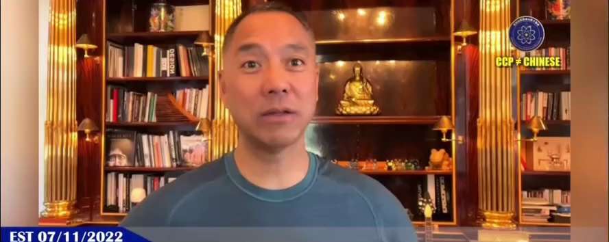 美國司法部的黑手
郭文貴先生、爆料革命、新中國聯邦從頭到尾所有的麻煩都來自美國司法部。
七哥從2017年開始就以身釣魚，用自己的失去和痛苦，讓共產黨和美國的叛國者出手，只要它們出手就是機會。
最終美國...