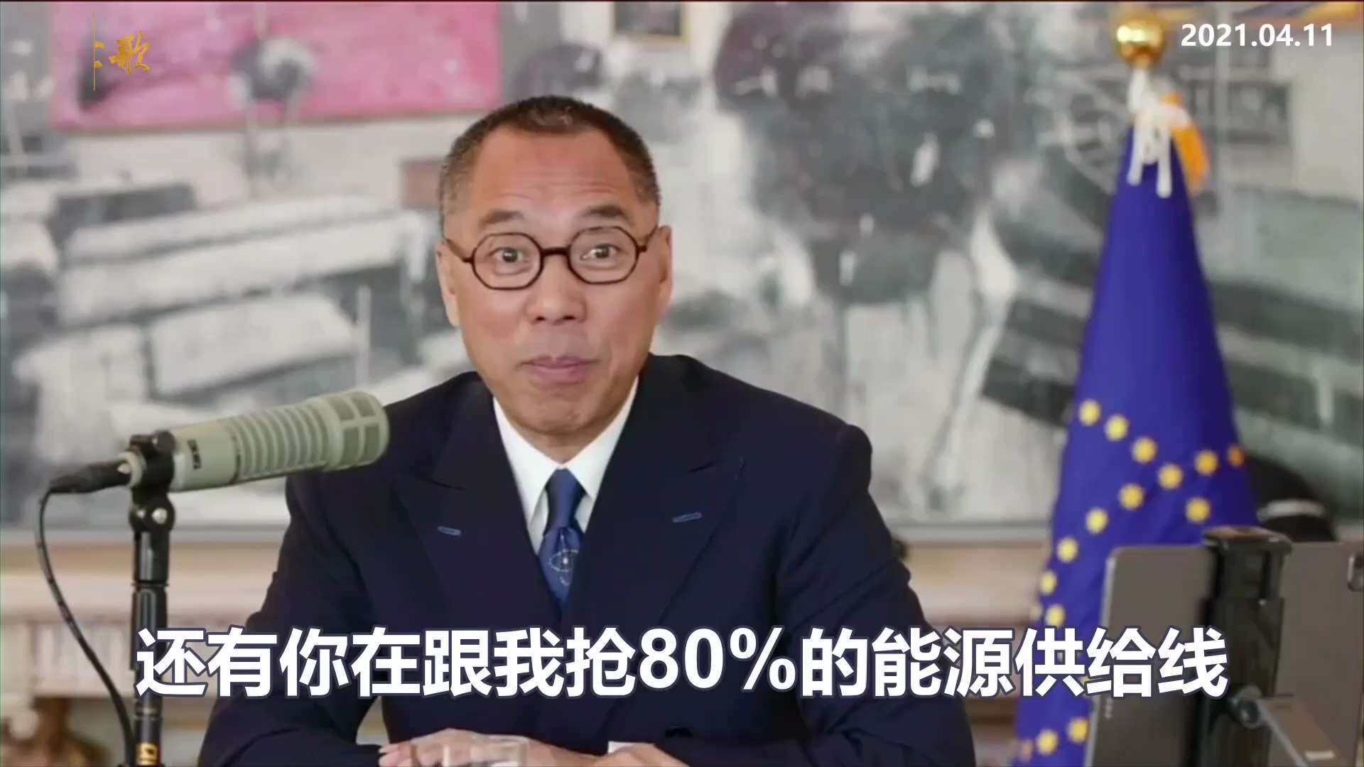 在二战之前，日本陆军部队多少次去北上打俄罗斯，到北去争夺铁矿、天然气、石油，每次都输，日本当时这个岛他完全靠掠夺，他生存不下去的，他要想要的橡胶、石油、钢铁，就这些东西他全靠抢夺，当时就是多次跟俄罗斯...
