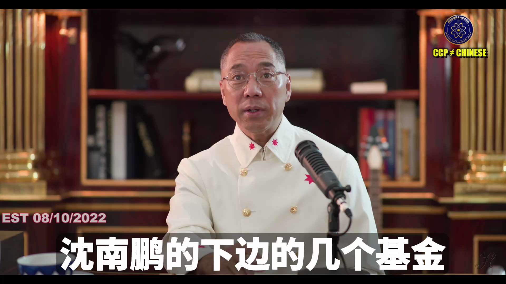 一百个习近平都顶不上一个曾庆红

王岐山在曾庆红面前就是条狗，孟建柱、江家、沈南鹏、王沪宁、孙力军这些都是曾家势力

习近平如果在2017年老老实实听七哥爆料革命，就不至于到今天这么惨

但习近平只有...