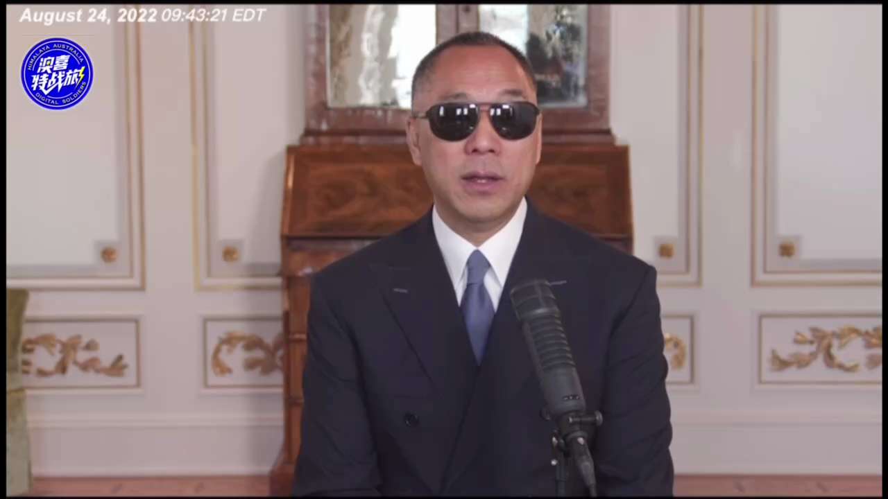 220824文貴大直播之中共禍國殃民亂倫黨
楊改蘭們缺300元活命錢全家滅門——被趙本山和戴永革作為牟利工具送給時任遼寧省委書記王珉的宋祖英，初炮價值42億！吳徵老婆楊瀾當然少不了，從此以楊瀾宋祖英胯...