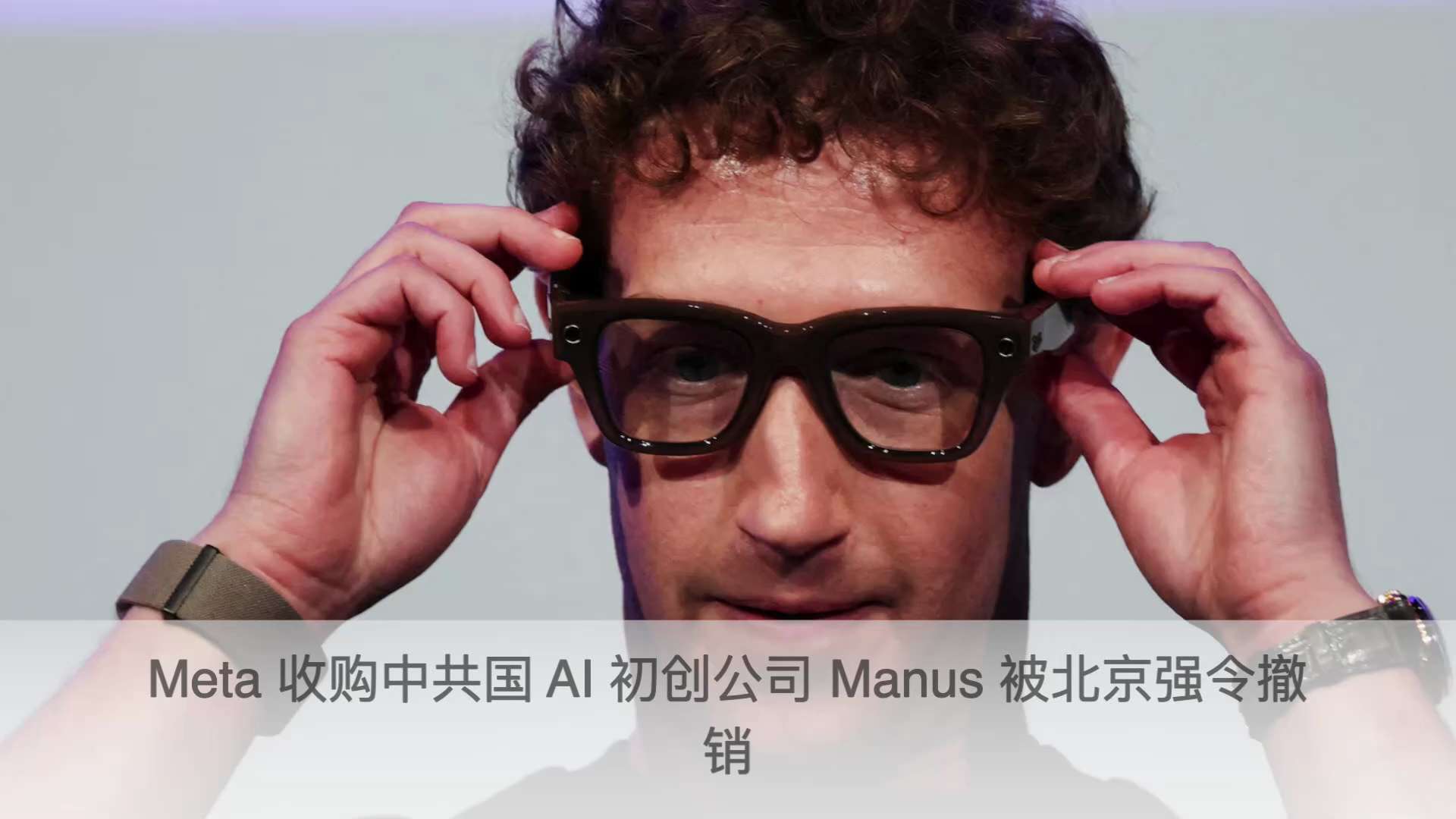 银河灭共快报• 欧美文案 第340期 🌐⚠️

意大利引渡中共国籍嫌疑黑客徐泽伟赴美 🇮🇹✈️🇺🇸
https://www.reuters.com/world/china/italy-ext...