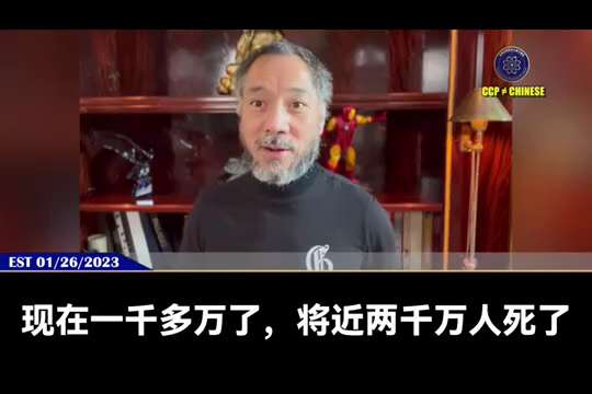 共产党面对疫苗死亡，甚至是党内老干部的疫苗死亡太残酷了：人死了以后提都不能提，人死了以后还要把人一生的积蓄全部抢走，钱全部归党所有！

中国实际上已经是比地狱还惨的畜奴社会！

#疫苗灾难 #疫苗死亡...