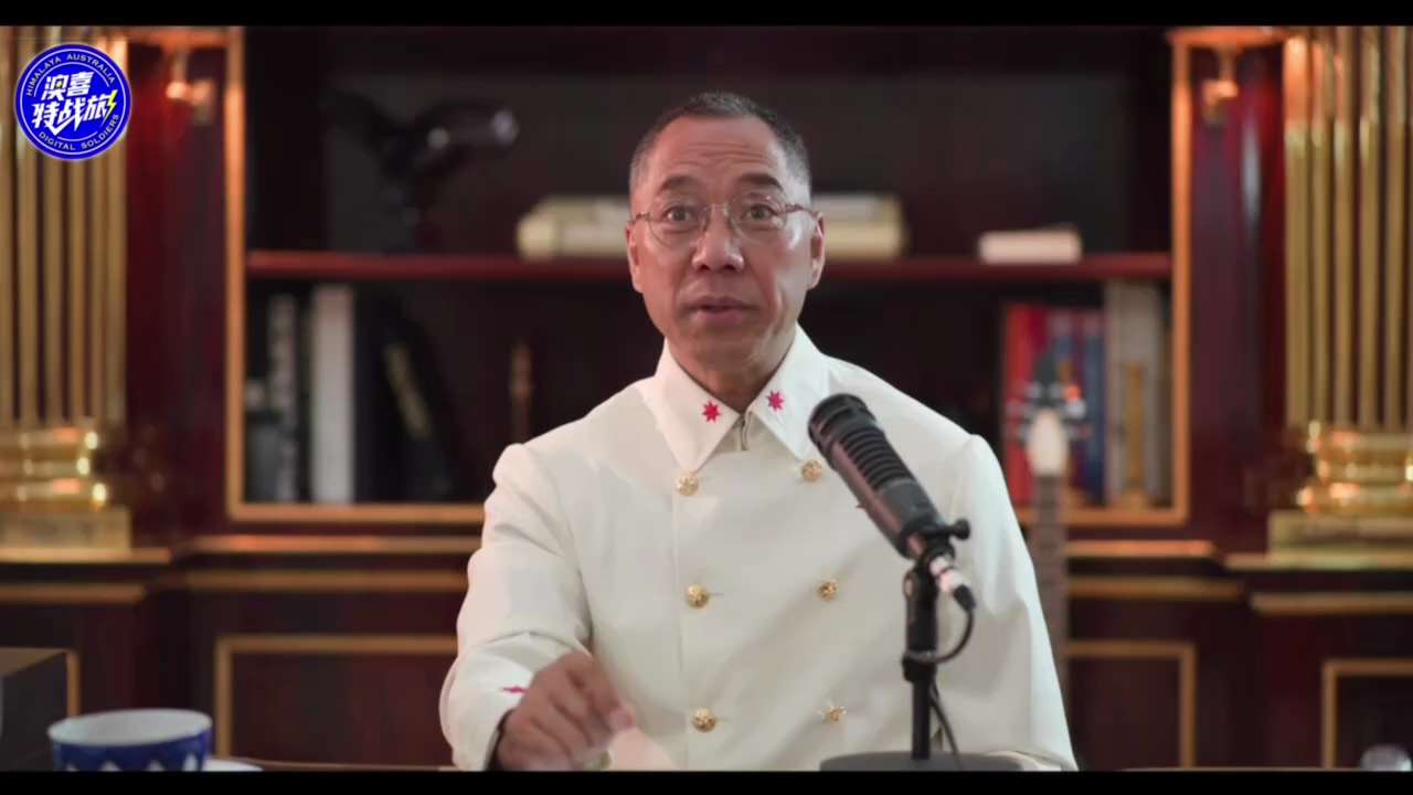 220810文贵大直播之中共曾庆红，习近平的掘墓人非曾庆红莫属
中共官场流传着“远交曾庆红，近交习远平”说明了一切。习近平已被曾多年深耕的复旦帮重重包围，难以善终。
西方更要小心了，曾庆红马仔沈南鹏、...