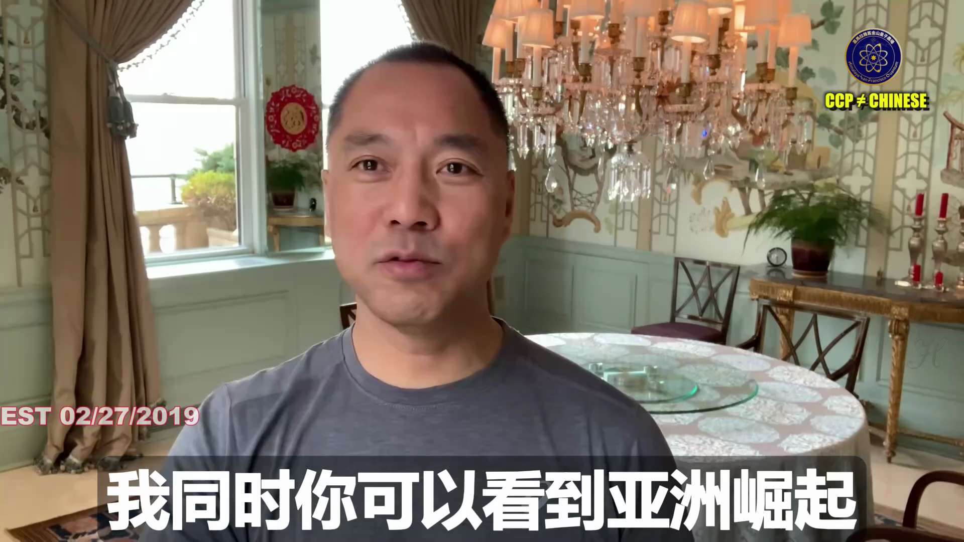 再次驗證郭文貴先生爆料，中共外交部發佈：中共堅定支持古巴，反對外來干涉
當中共政府、外交部出來抗議：“西方國家不要干涉別國內政”，只要中共說出這話，就是這個國家嗝屁的時候！
委內瑞拉結束前，中共就說了...