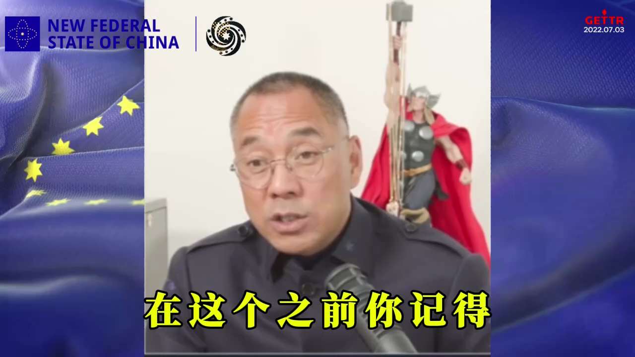 2022.07.03 文贵先生：✨✨✨

👉8964是怎么来的？

1988年12月份开始，北师大还有中国政法大学所谓的要求中国要有媒体自由，媒体自由然后要发声，最后到了1989年初的时候开始要求中...