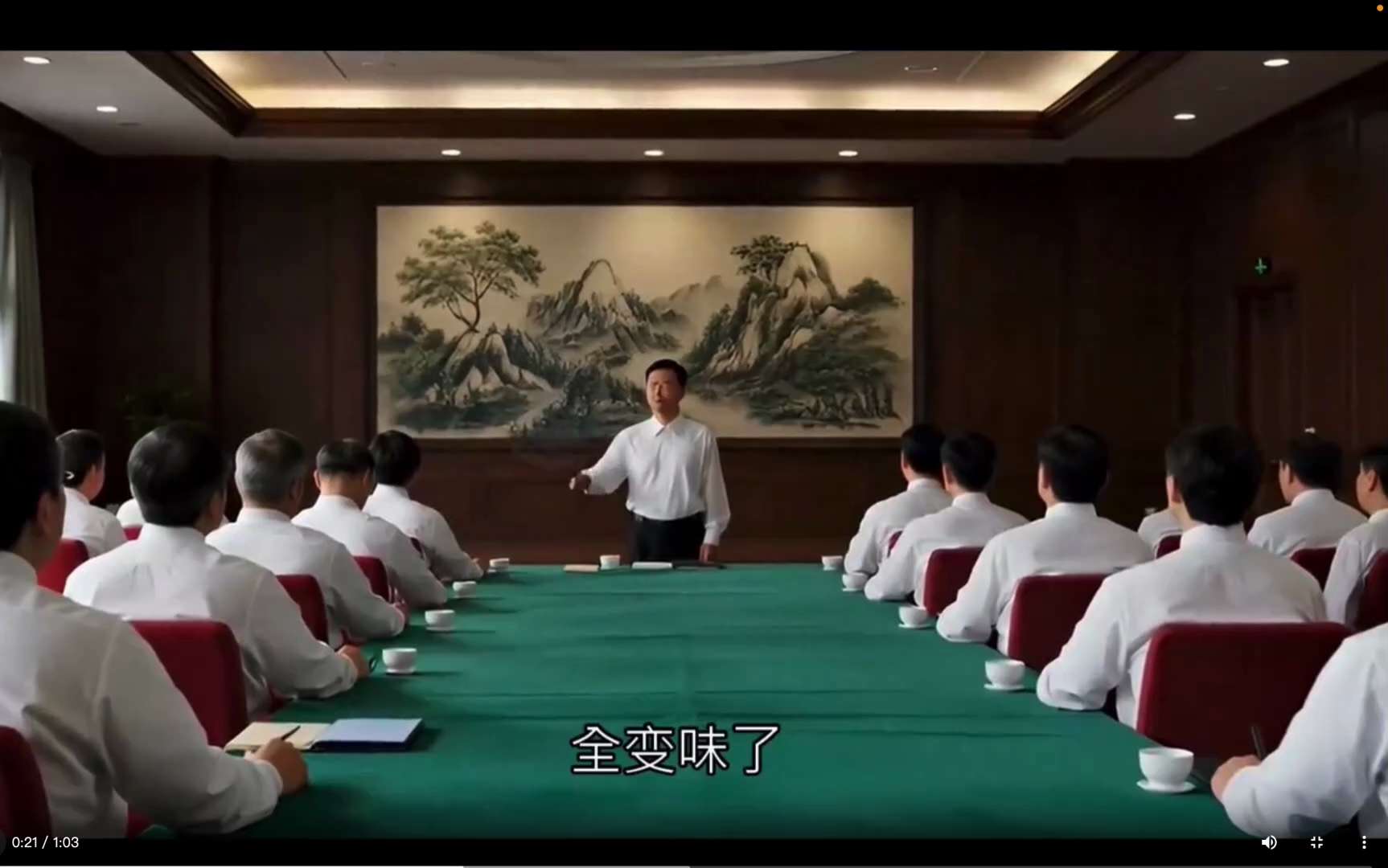 台湾也开始搞策反中共官员的工作了！拿捏的是中共官员怕被整肃的心理，中共官员，包括军官，最怕的就是宣布被双规的那一刻，以及预感自己即将被双规时的恐惧。

不过台湾的当务之急还是清理内部的卖台贼。

#台...