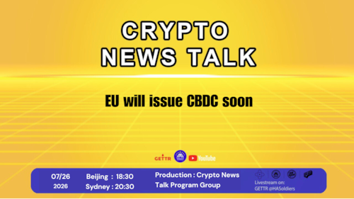 Crypto news talk Ep.205 : EU will issue CBDC soon

導播：flower
主持人：Bindi
嘉賓：Lily