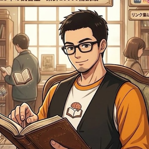 一人で生きるため、楽しむための知識、反コロナについても発信するブロガーしんちゃん😊GETTR:行動範囲を広げられる知識などを発信😃ブログ:GETTRより詳しく、生きるため楽しむための知識を投稿😊①GETTRをフォロー😊②ブログを見る...