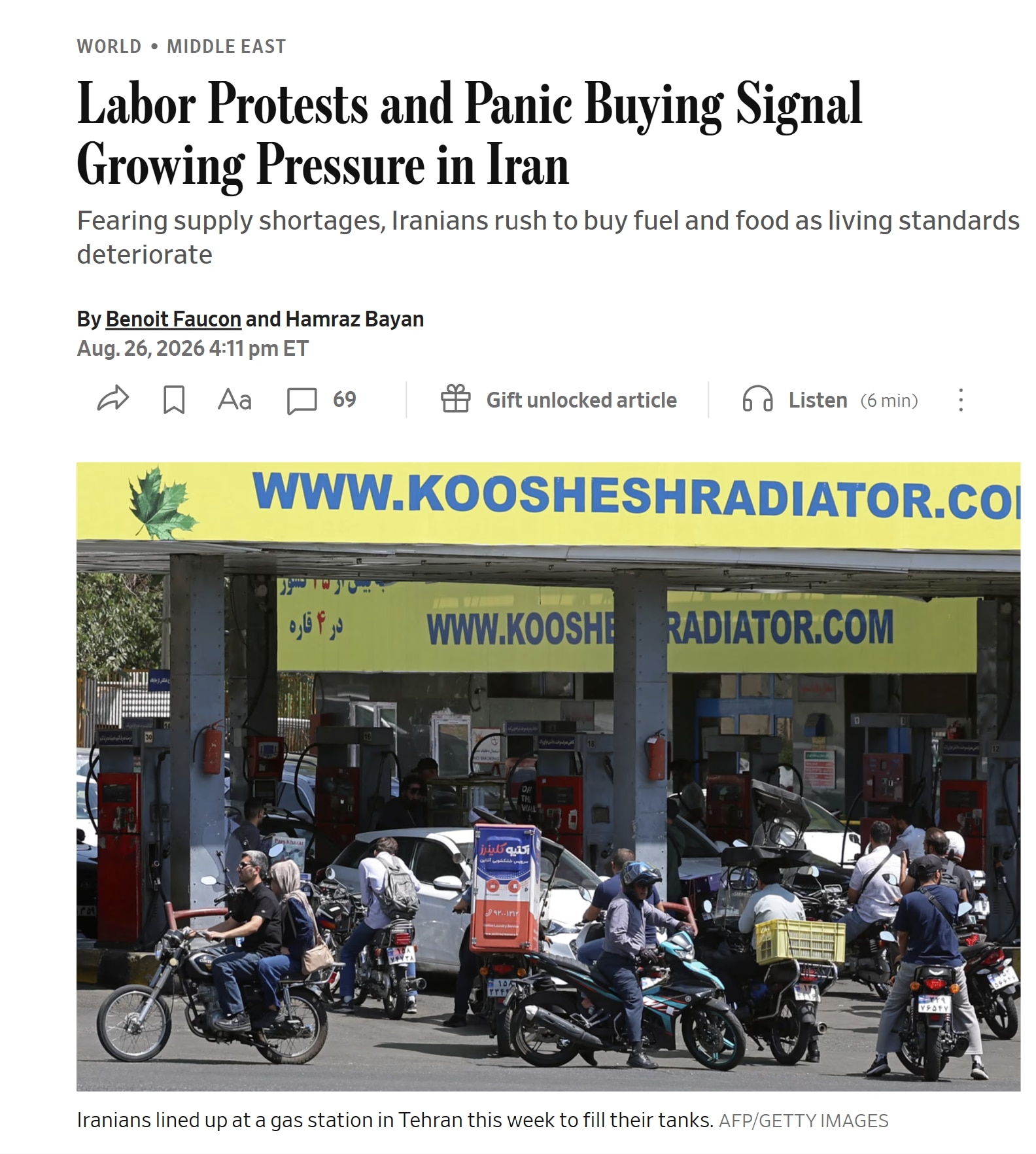 【美国之声--美国“经济放逐”一出，伊朗经济压力急遽升高，可能重演大规模动荡】2026年8月26日《华尔街日报》：

因川普政府威胁加强制裁，伊朗民众开始恐慌性抢购燃料与粮食，经济压力急遽升高。

伊...