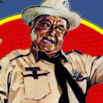 Sheriff/ Sheriff / Sheriff's My redneck Trumps your blue check-mark 胀气法官 &amp;quot;Who is Lt Mike Byrd?&amp;quot;