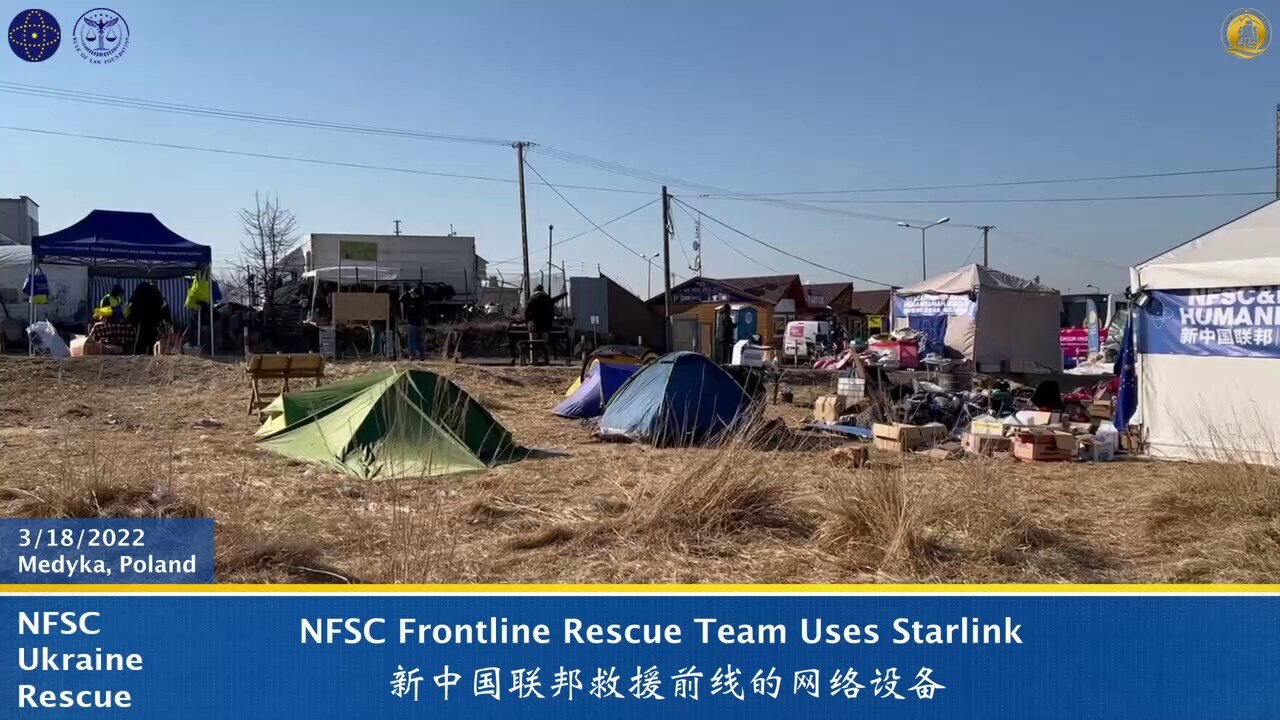 🇺🇦🇺🇦前线纪实🇺🇦🇺🇦️
⭐️NFSC frontline rescue team uses Starlink to provide free internet for everyo...