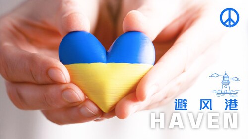 2022-5-24 《避风港》（51）猴痘？辉瑞疫苗副作用？！