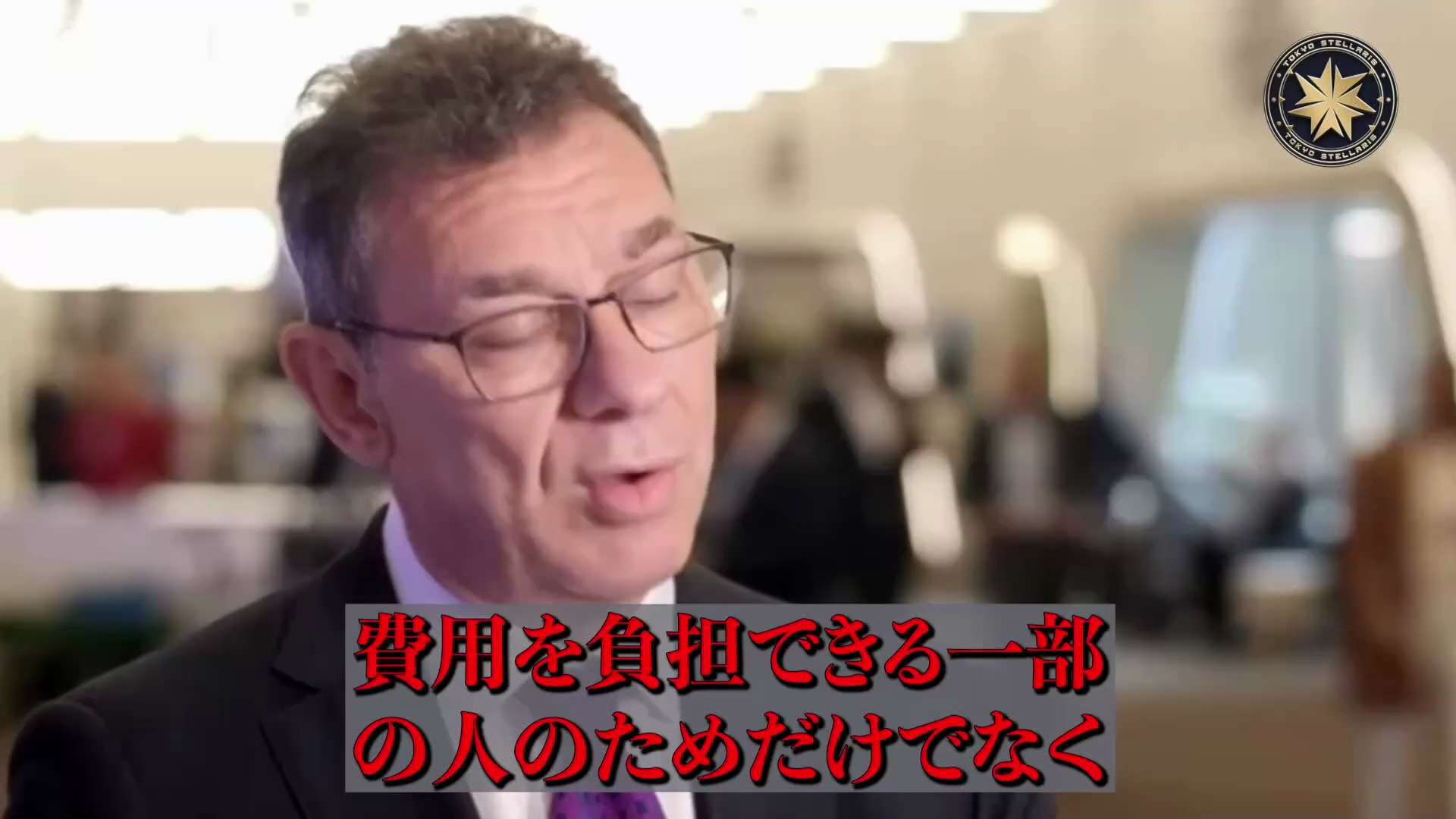 ファイザーCEOはワクチンが武器だとポロリ発言

ファイザーCEOアルバート・ブーラはインタビューで「ワクチンが武器だ」と本音をポロリと話してしまった

#ファイザー #ワクチン #兵器