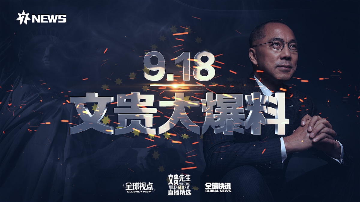 Putin is terminally ill, his last madness endangers the world   
Miles Breaking News普京身患绝症 最后疯狂危及世界