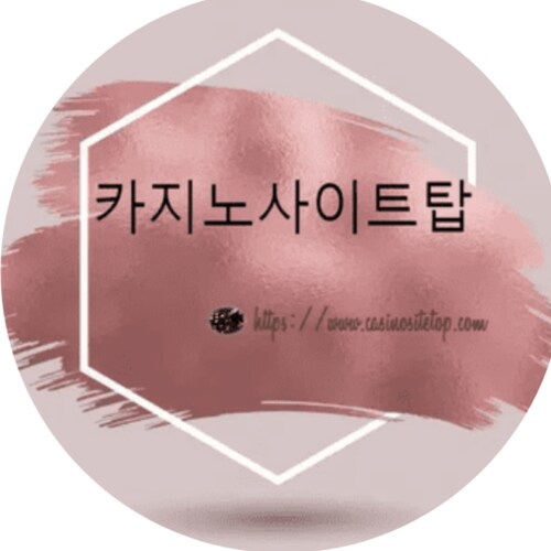 This is not wrong, but if you have a little bit of information, it is much easier and simpler to use the online casino.