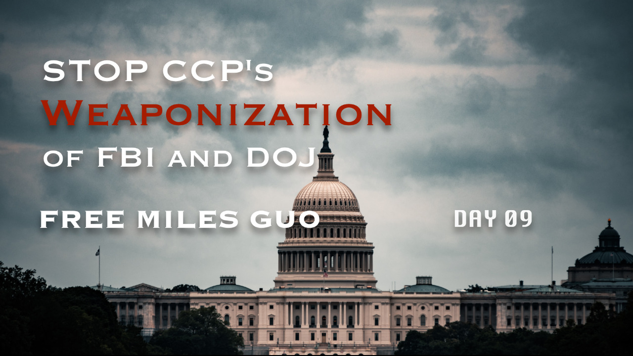 【揭露中共，国会山自发真相宣传】第九天 Day09 (下午)
👊 Free Miles Guo
👊 Take Down the CCP
传递真相，唤醒美国民众❤️❤️❤️