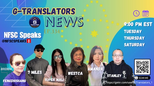 GT-NEWS EP#334 11/18/2023 The USCC 2023 Report to Congress; COVID vax injuries continues #GT-NEWS