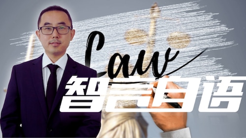 2024/03/03 郭先生撤销动议最新更新分享 - 2 
感谢Cooper战友的原创歌曲《希望2024》！！