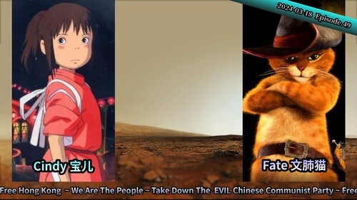 2024-3-18 #我们的作战室 第49期 
谈谈外层空间核试验及其想到的
@cindy 宝儿
@fatetheneko 文肺猫