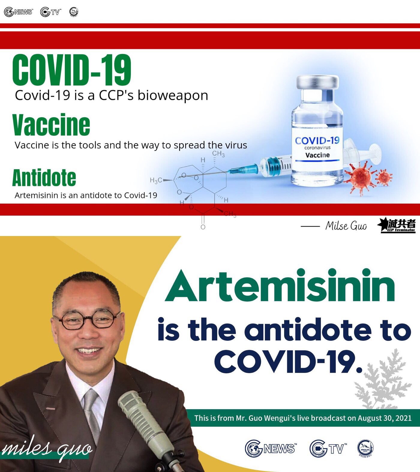 Artemisinin is the antidote to COVID-19 and vaccines side effects

COVID-19 is Bioweapon Made by CCP Lab.  This is the CCP virus and the Chinese are also victims! 

The dark forces have exacerbated human deaths by vaccine mandates and ban on drugs like HCQ and Ivermectin.

Please stop vaccines! 