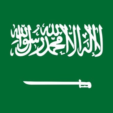 ‏عاجل :حريق اندلع في سفينة تجارية قبالة ميناء جبل علي في ⁧‫#دبي‬⁩ 