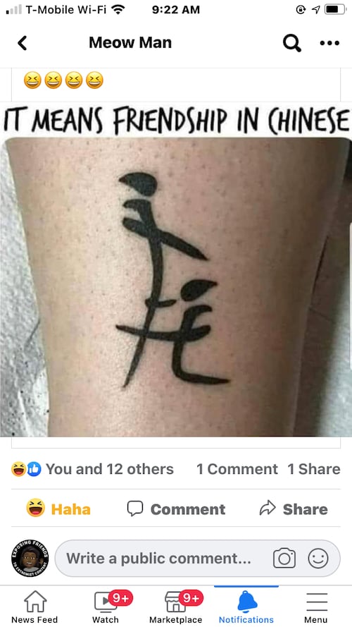Hashtag Tattoo Gettr