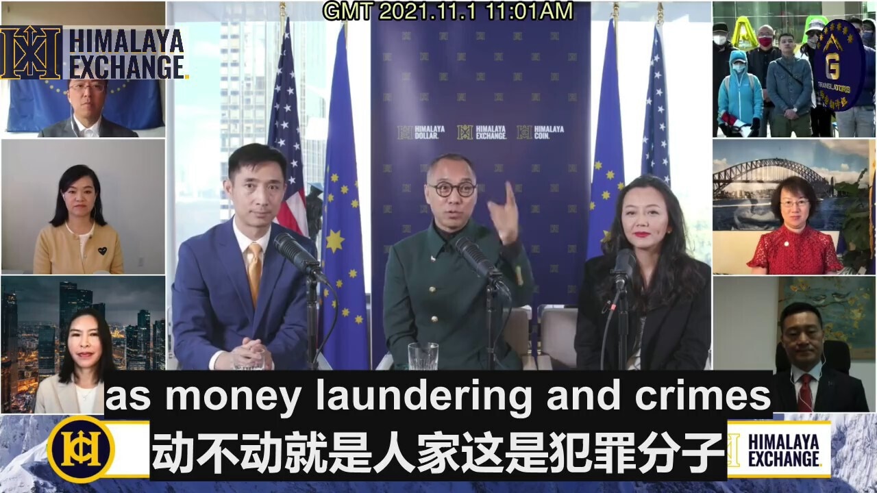 11/1/2021 【HCoin To the Moon Celebration】HCoin will become the universally recognized force for defe...