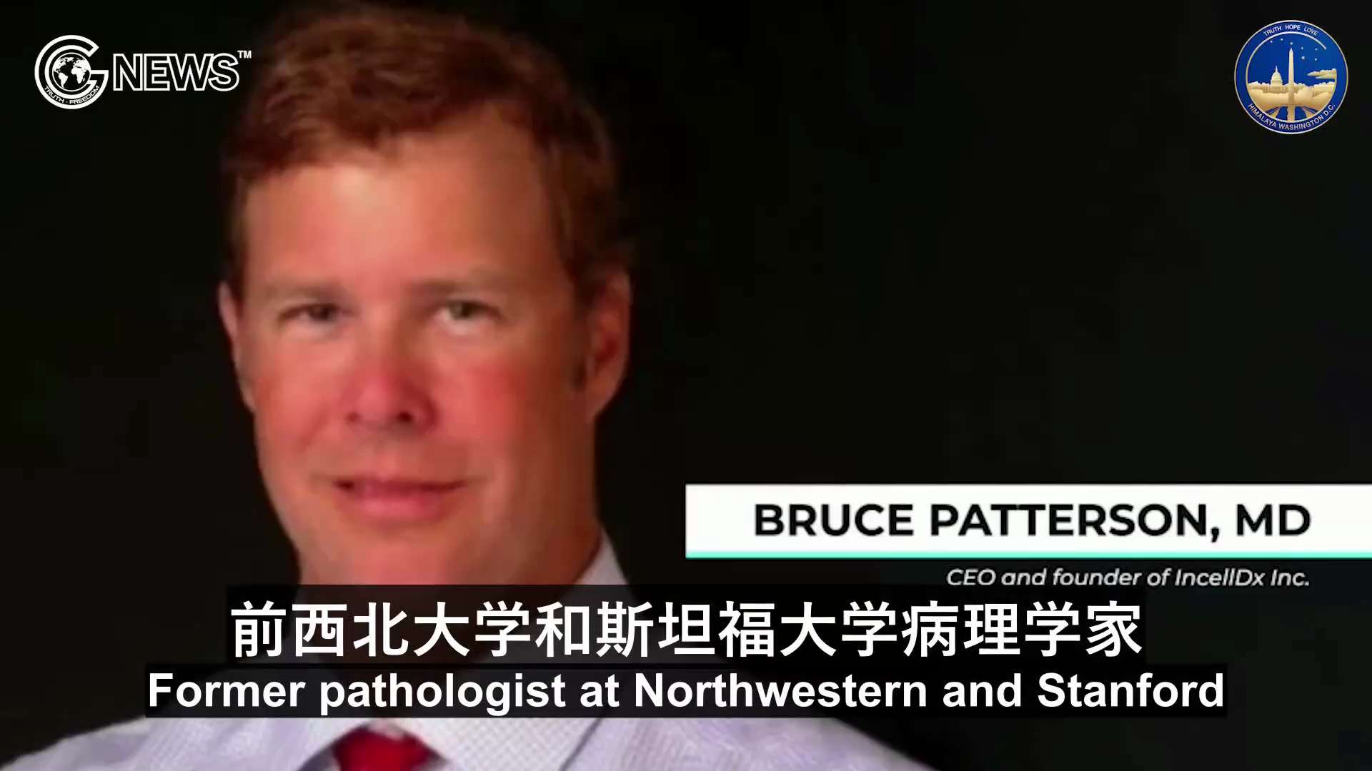 Dr. Peter McCullough was interviewed by Highwire and talked about we don't know when the Covid vacci...