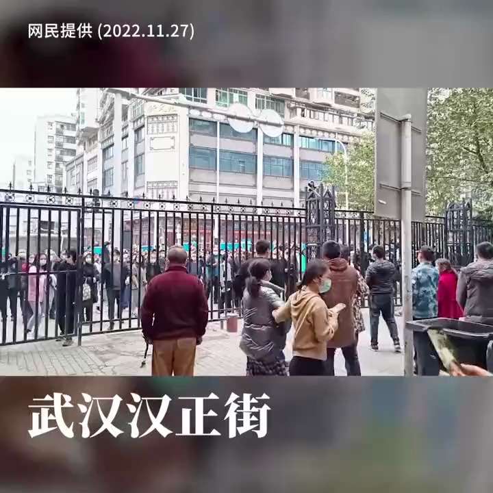 BREAKING: In Wuhan the anti-lockdown protesters are tearing down barricades shouting “It started in ...