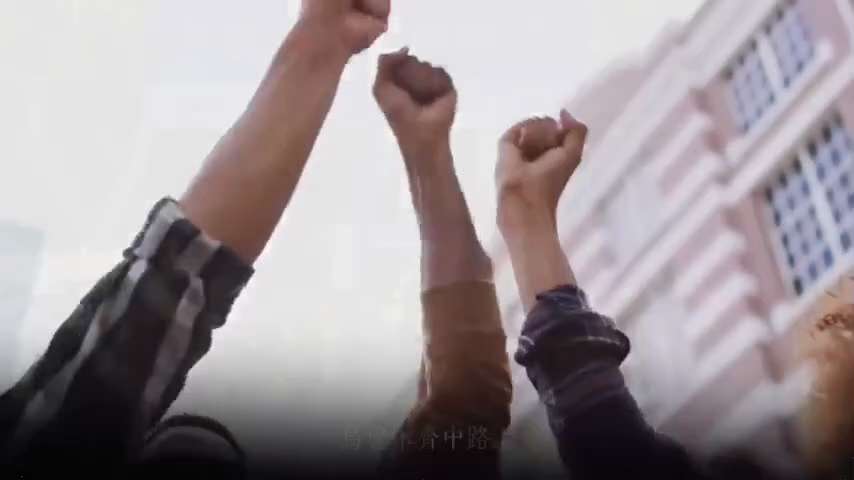 《乌鲁木齐中路》这首歌献给乌鲁木齐大火中，及无数‘动态清零“政策下次生灾难中的逝者。The song "Urumqi Middle Road" is dedicated to the victims ...