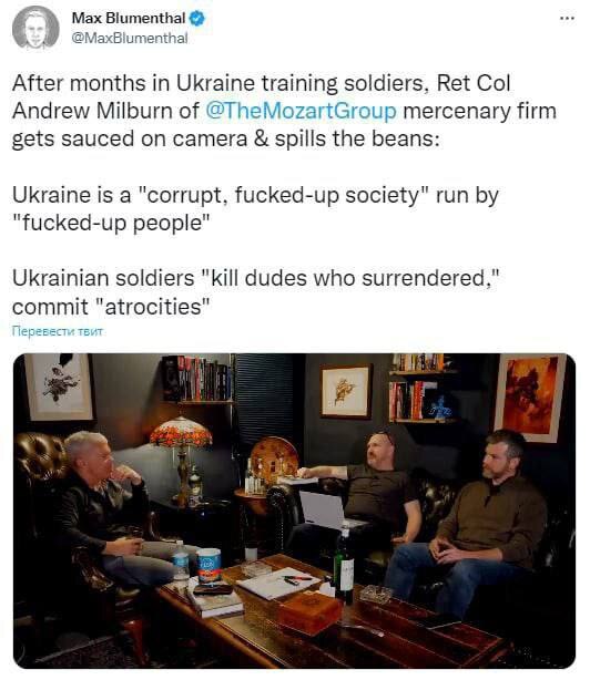 #Ukraine #TruthOfUkraine #UkraineCorruption #NeoNazis #NeoNazisInUkraine #UkrainianSolidiers #Killle...